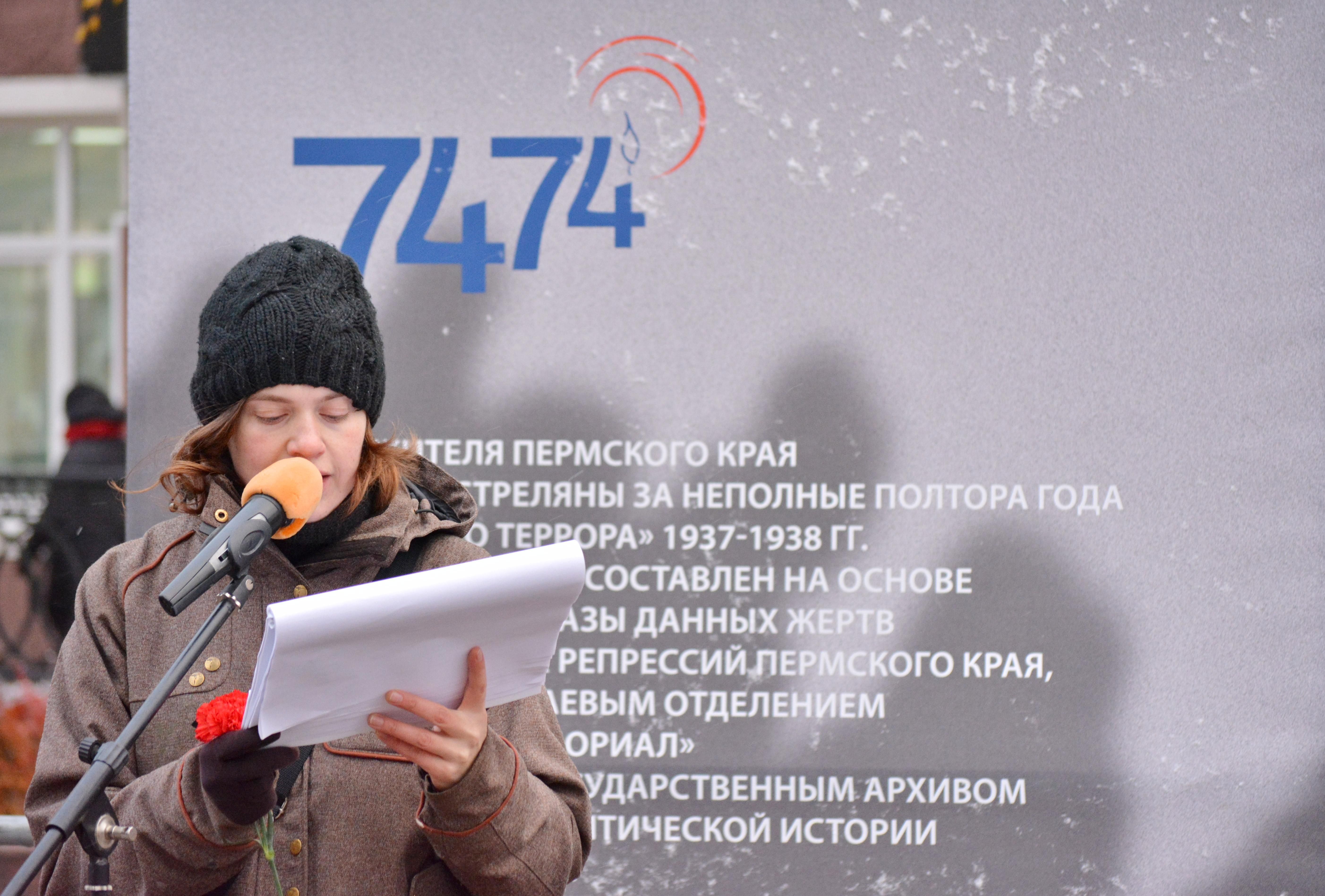 RN_29.10.2018.JPG